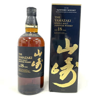 サントリー 山崎 18年 シングルモルト SUNTORY YAMAZAKI AGED 18 YEARS SINGLE MALT