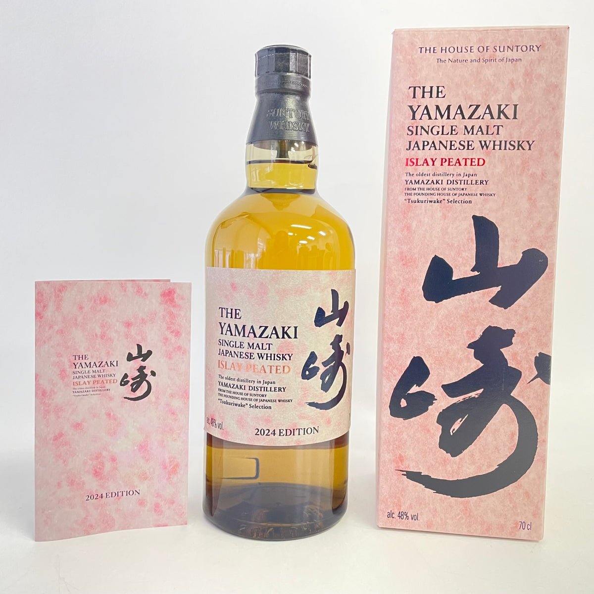 サントリー 山崎 アイラピーテッド 2024エディション SUNTORY YAMAZAKI ISLAY PEATED 2024 EDITION