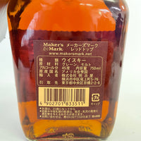 メーカーズマーク レッドトップ Maker's Mark Red