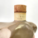 サントリー ローヤル 干支ボトル 申 SUNTORY ROYAL Zodiac Bottle Year of the Monkey