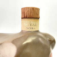 サントリー ローヤル 干支ボトル 申 SUNTORY ROYAL Zodiac Bottle Year of the Monkey