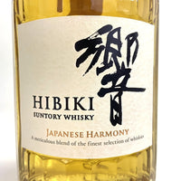 サントリー 響 ジャパニーズハーモニー SUNTORY HIBIKI JAPANESE HARMONY