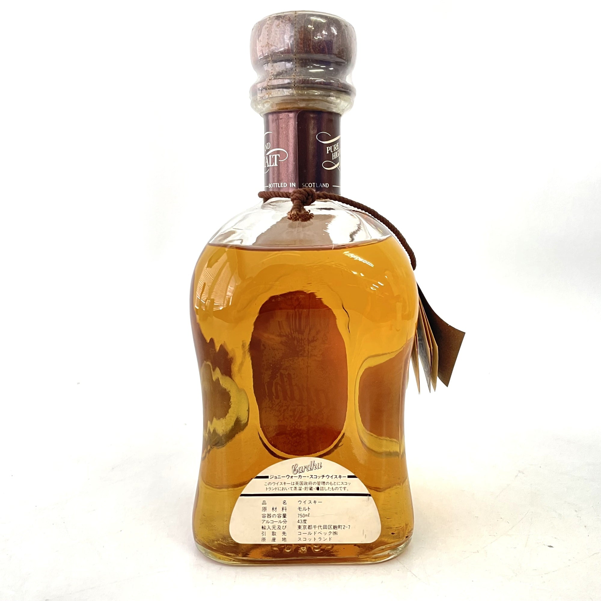 カーデュ 12年 Cardhu Matured 12 Years
