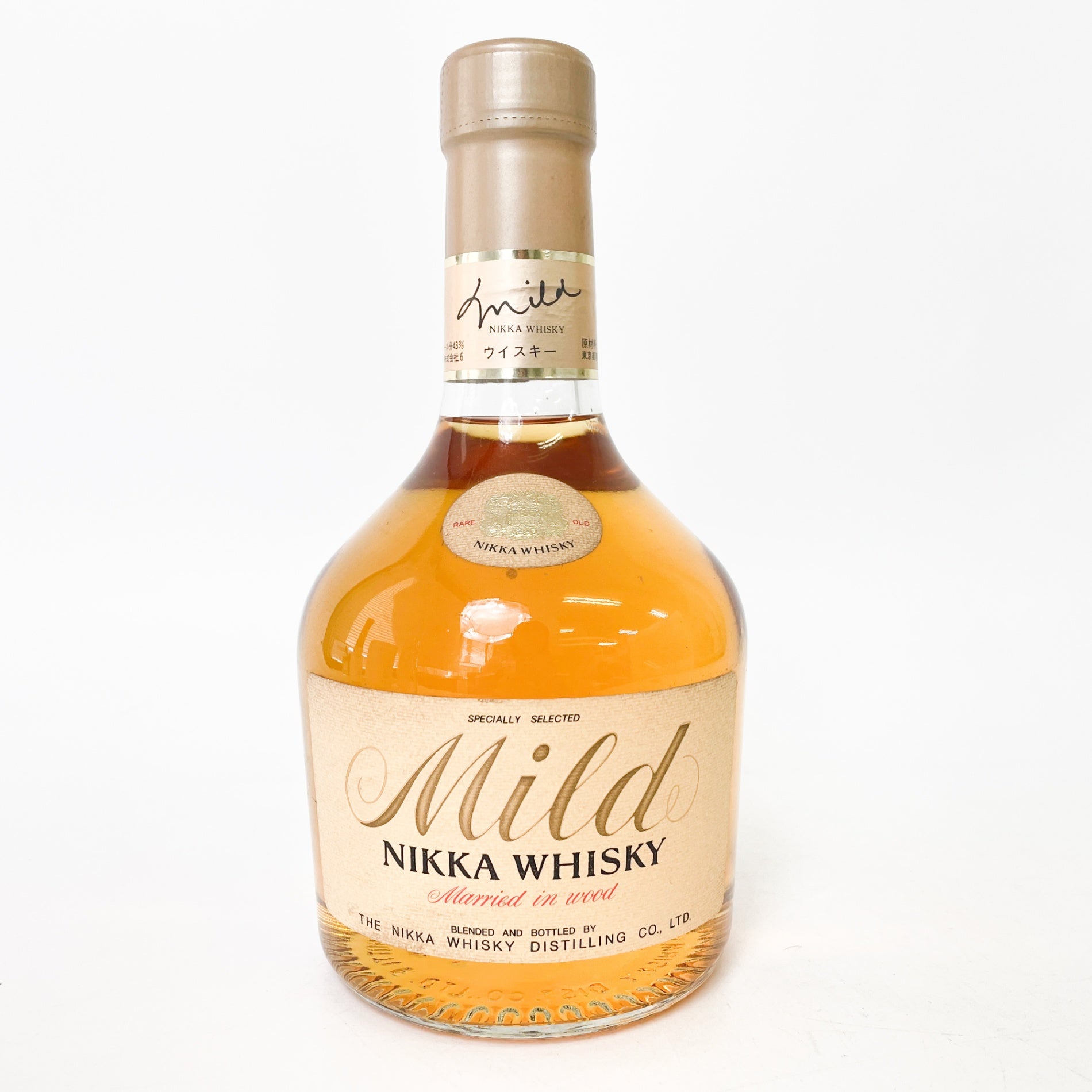 ニッカ マイルド NIKKA Mild