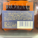 サントリー ローヤル プレミアム 12年 SUNTORY ROYAL PREMIUM Aged 12 Years