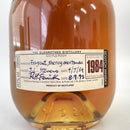 グレンロセス 1984 GLENROTHES 1984 ギフト