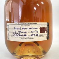 グレンロセス 1984 GLENROTHES 1984 ギフト