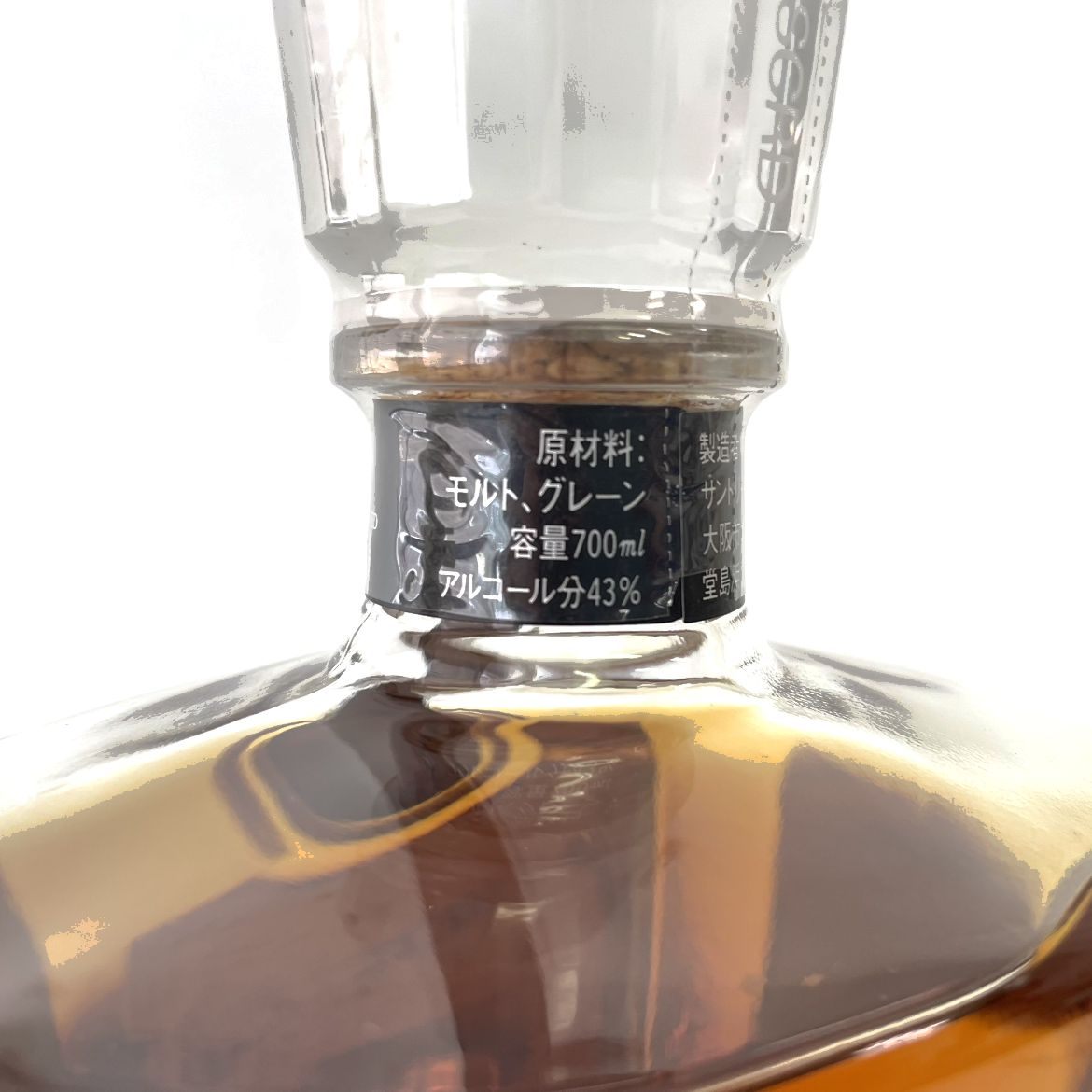 サントリー クレスト 12年 クリア SUNTORY CREST AGED 12 YEARS