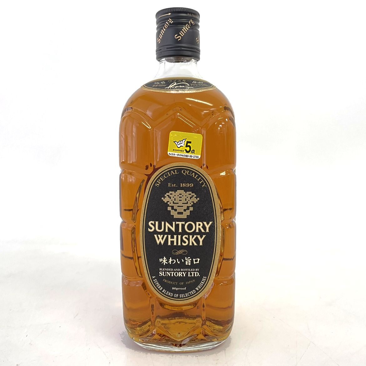 サントリー 角瓶 味わい旨口 SUNTORY KAKU Ajiwai Umakuchi