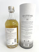 オルトモア 12年