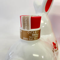 サントリー ローヤル 12年 干支ボトル 卯 SUNTORY ROYAL 12 Years Old Zodiac Bottle Year of the Rabbit
