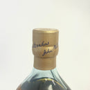 ジョニーウォーカー ブルーラベル Johnnie Walker Blue Label