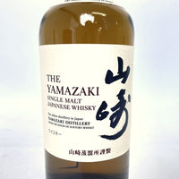 サントリー 山崎 NV SUNTORY YAMAZAKI NV