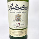 バランタイン 17年 オリジナル Ballantine's The Original AGED 17 YEARS