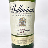 バランタイン 17年 オリジナル Ballantine's The Original AGED 17 YEARS