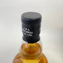 ヘーゼルバーン 10年 HAZELBURN AGED 10 YEARS