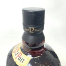 オールドパー 12年 デラックス Old Parr Aged 12 Years De Luxe