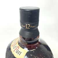 オールドパー 12年 デラックス Old Parr Aged 12 Years De Luxe