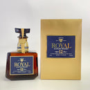 サントリー ローヤル プレミアム 12年 SUNTORY ROYAL PREMIUM Aged 12 Years