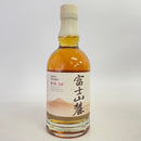 キリン 富士山麓 樽熟50° KIRIN FUJI SANROKU TARUJUKU 50°