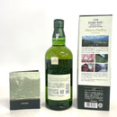 サントリー 白州 ストーリーオブディスティラリー 2025 SUNTORY HAKUSHU Story of Distillery 2025