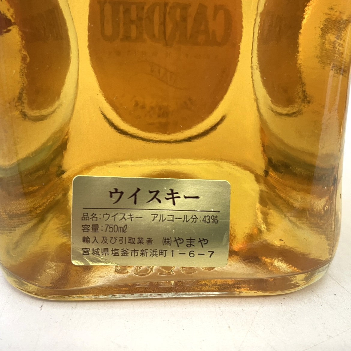 カーデュ 12年 CARDHU MATURED 12 YEARS