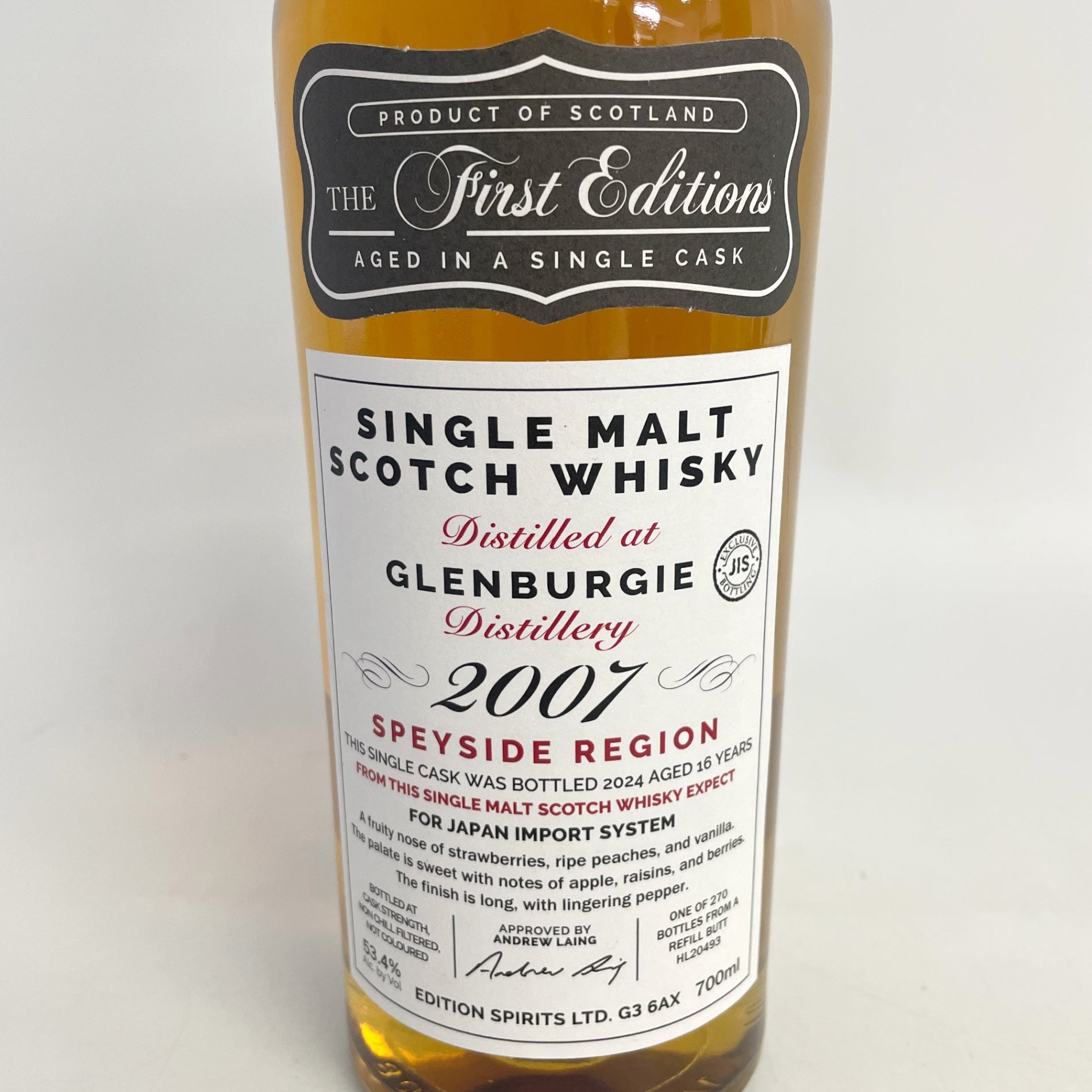 グレンバーギー 16年 2007-2024 ファーストエディション  GLENBURGIE 16years 2007-2024 First Edition