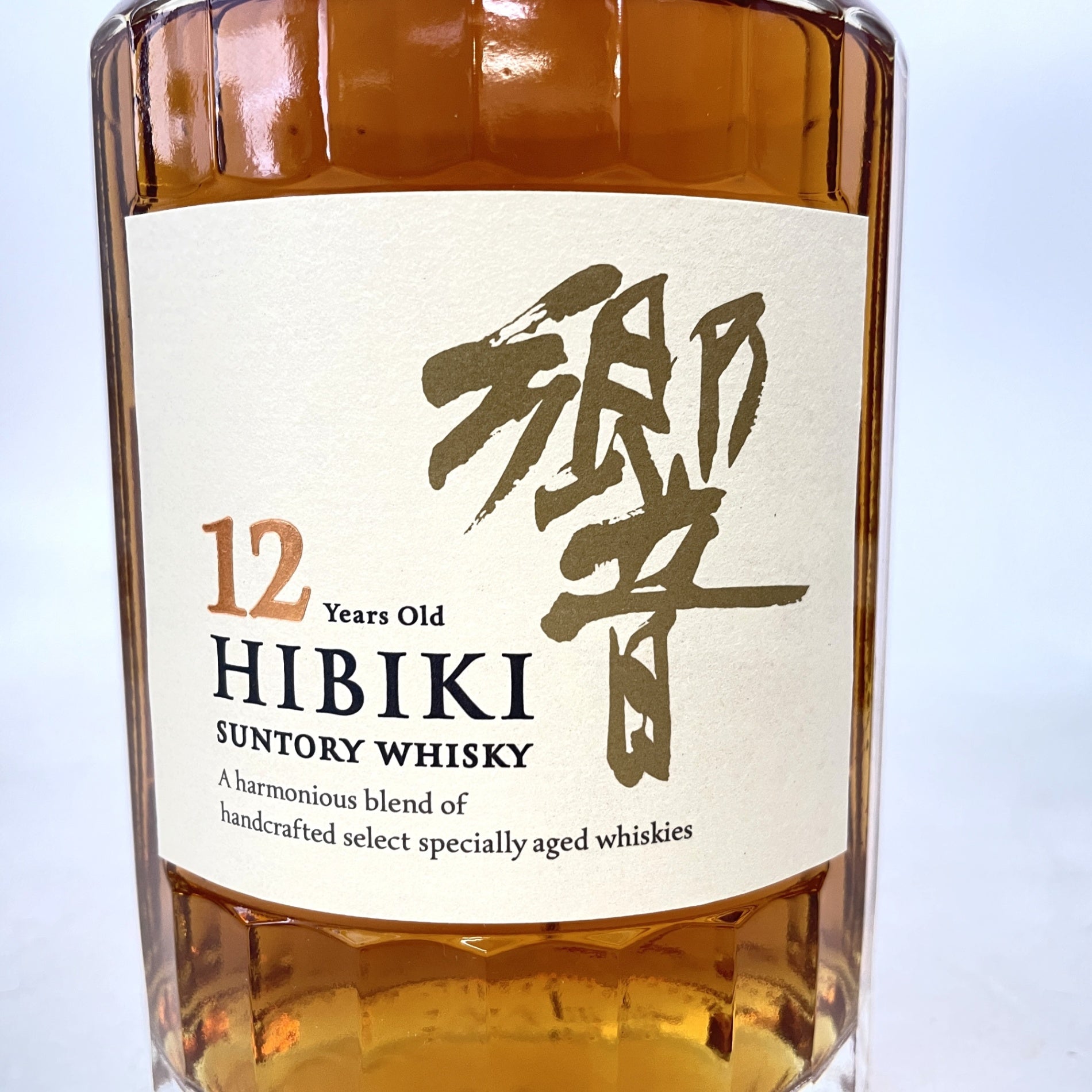 サントリー 響 12年 SUNTORY HIBIKI AGED 12 YEARS