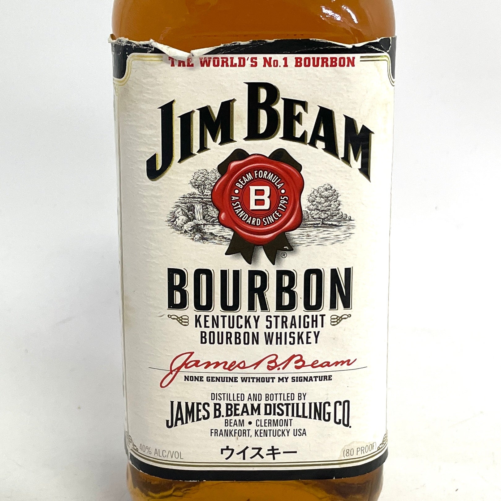 ジムビーム ホワイトラベル JIM BEAM White label