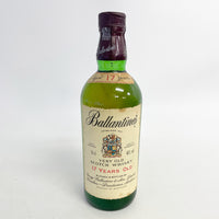 バランタイン 17年 ベリーオールド 青旗 Ballantine's VERY OLD 17years