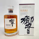 サントリー 響 ジャパニーズハーモニー 海外ラベル SUNTORY HIBIKI JAPANESE HARMONY