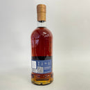 アードナムルッカン シェリーカスク リリース ARDNAMURGHAN Sherry Cask Release