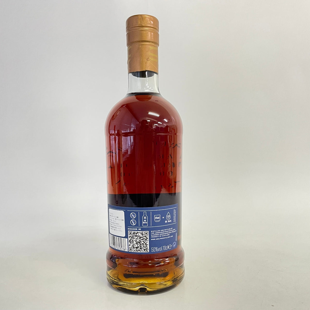 アードナムルッカン シェリーカスク リリース ARDNAMURGHAN Sherry Cask Release