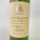 ロイヤルハウスホールド Royal Household