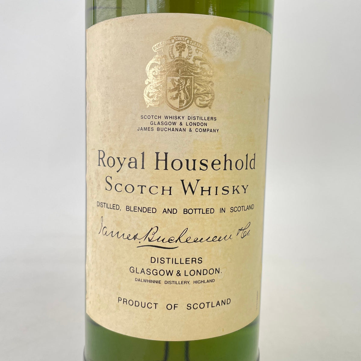 ロイヤルハウスホールド Royal Household