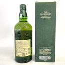 サントリー 白州 12年 シングルモルト SUNTORY HAKUSHU AGED 12 YEARS SINGLE MALT