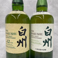 サントリー 白州12年シングルモルト＆NV 2本セット