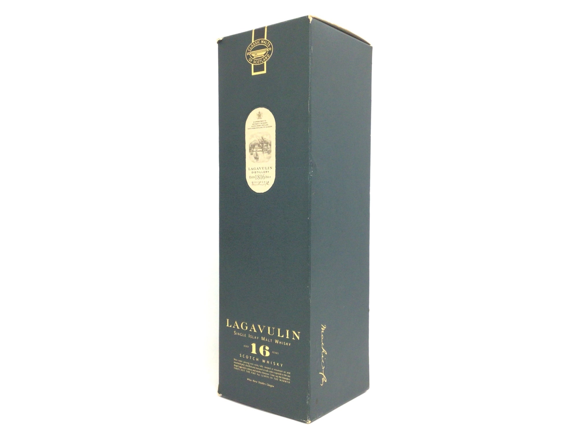 ラガヴーリン 16年 1000ml LAGAVULIN AGED 16 YEARS