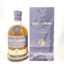 キルホーマン サナイグ