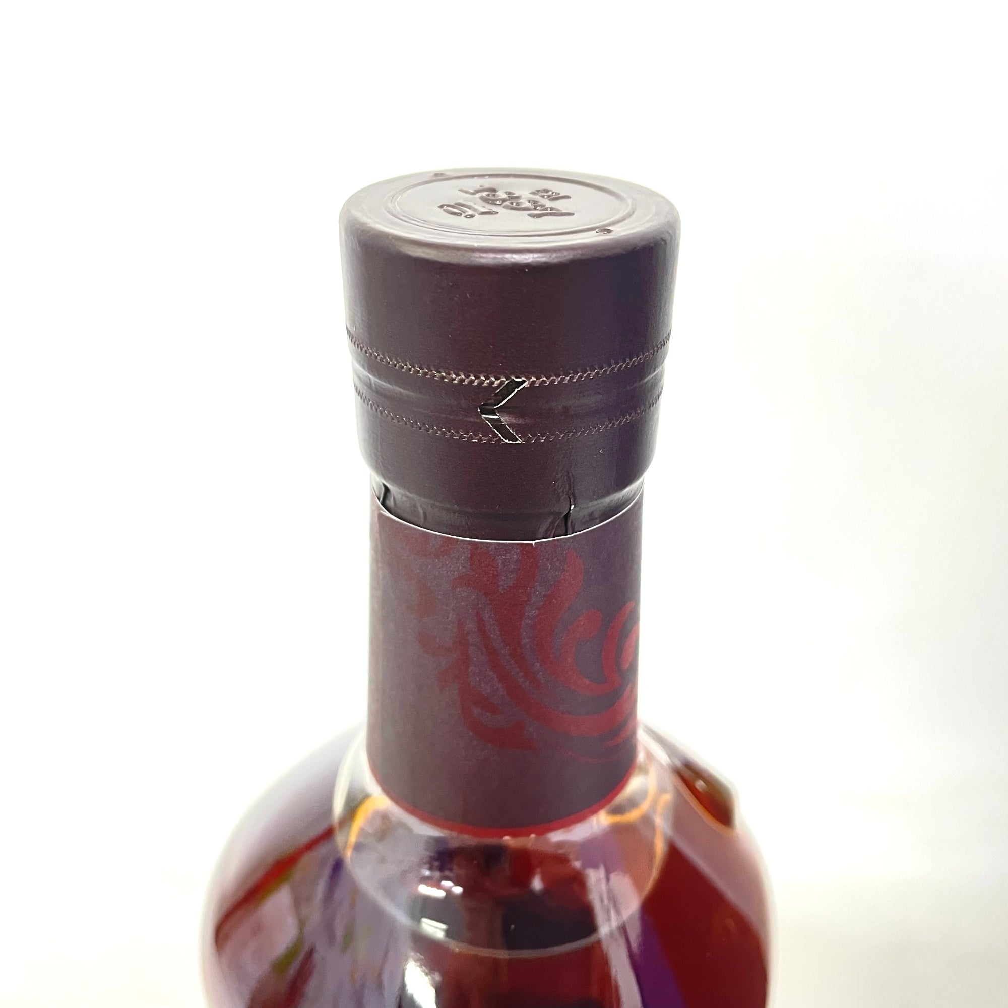 グレンフィディック 21年 グランレゼルバ ラムカスクフィニッシュ Glenfiddich 21 YEARS OLD GRAN RESERVA RUM CASK FINISH