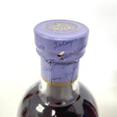 キルホーマン サナイグ KILCHOMAN SANAIG