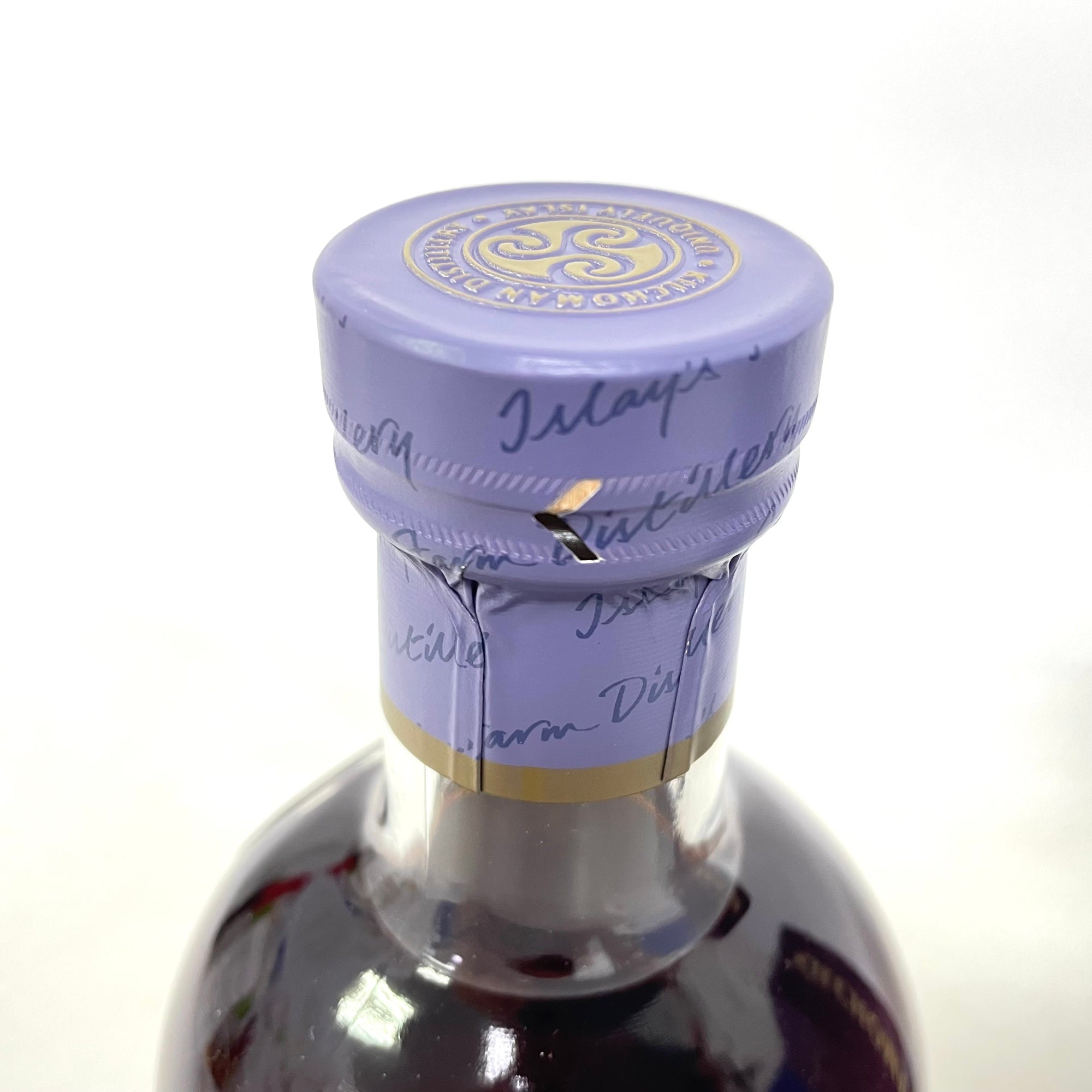 キルホーマン サナイグ KILCHOMAN SANAIG