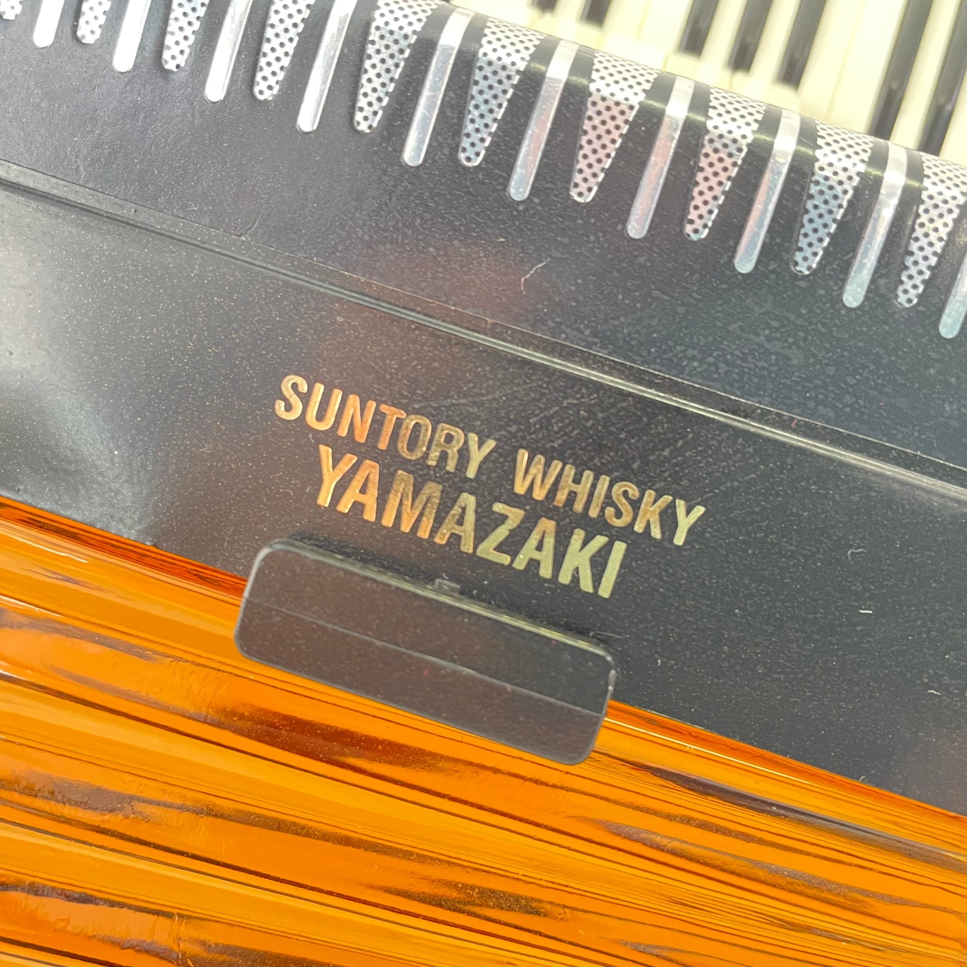サントリー 山崎12年 ピュアモルト アコーディオン SUNTORY YAMAZAKI 12 Years Old Pure Malt Whisky Accordion
