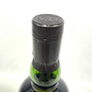アードベッグ ロード オブ ジ アイルズ 25年 ARDBEG LORD OF THE ISLES 25 YEARS