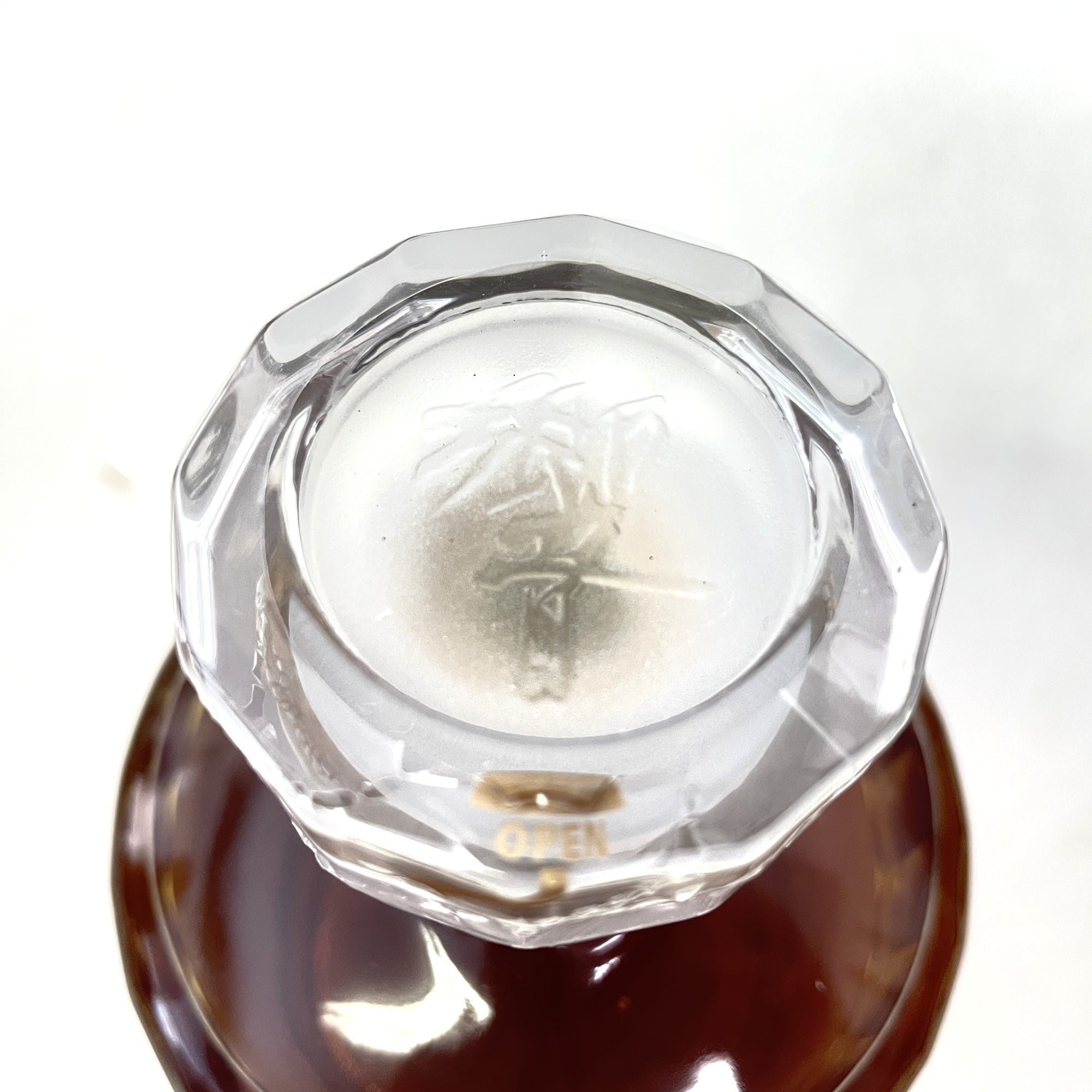 サントリー 響 12年 SUNTORY HIBIKI AGED 12 YEARS