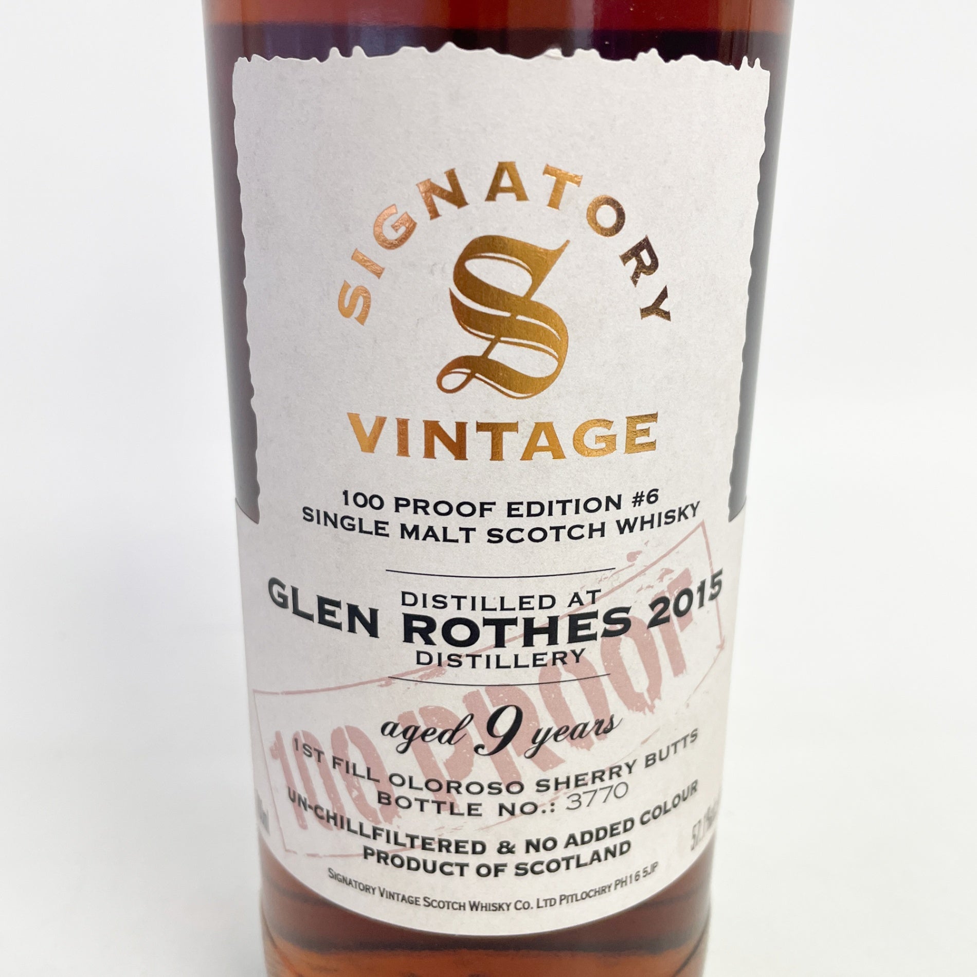 シグナトリー グレンロセス 9年 2015 シェリーバット SIGNATORY GLEN ROTHES 2015 aged 9years SHERRY BUTTS