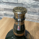 ロイヤルサルート 21年 緑陶器 ギフト