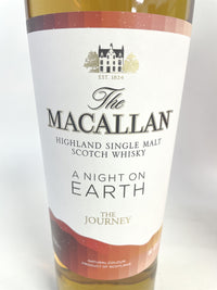 マッカラン ア ナイト オン アース ザ ジャーニー