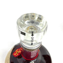 サントリー 山崎蒸溜所 貯蔵梅酒 2024リミテッドエディション SUNTORY Plum Liqueur 2024 Limited Edition