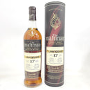 モルトマン 17年 リンクウッド 2006-2023